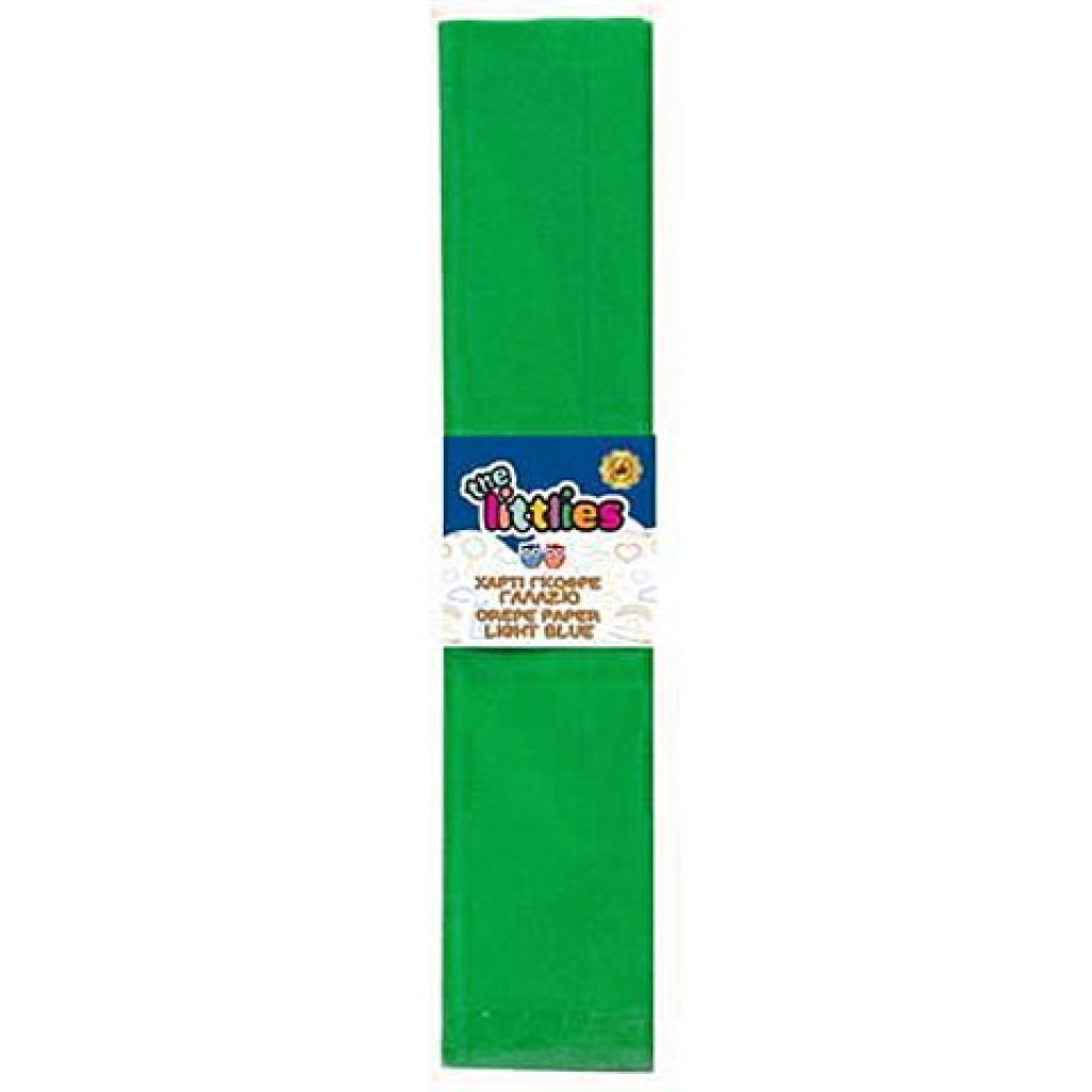 Krepp papír zöld színben 50x200cm kép 1