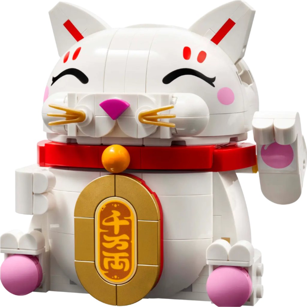 LEGO®: Szerencsemacska (40813) kép 2