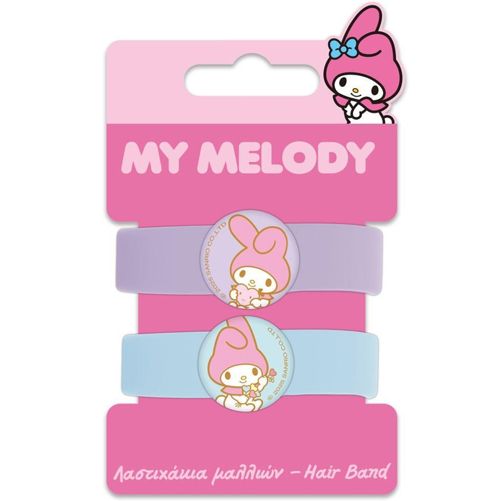 Luna: My Melody 2-teiliges Haargummi-Set