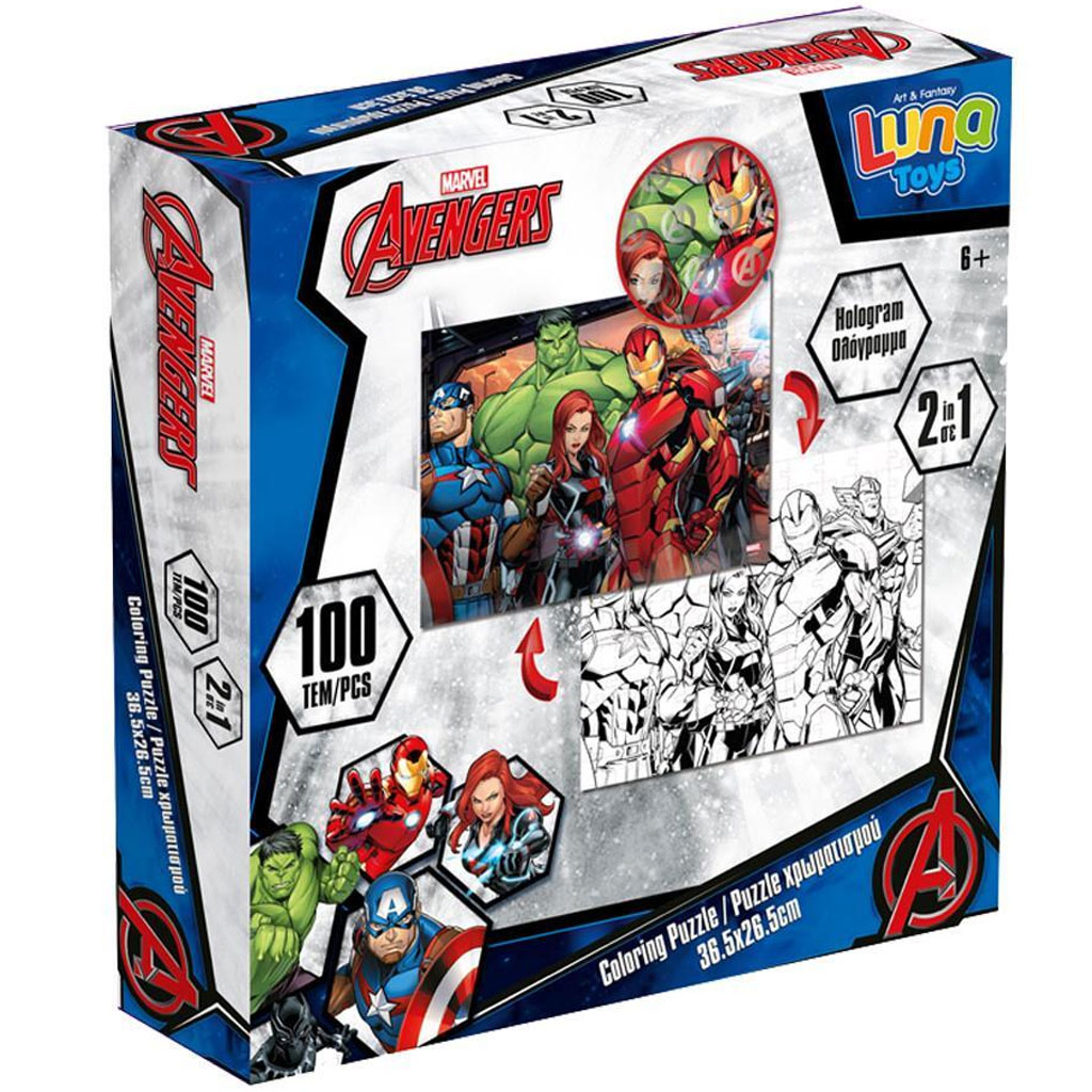 Luna: Avengers 2-in-1 100-teiliges ausmalbares Puzzle