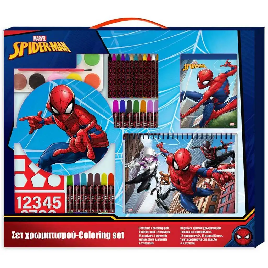 Luna: Pókember színező szett sablonnal és matricával 54x47cm kép 1