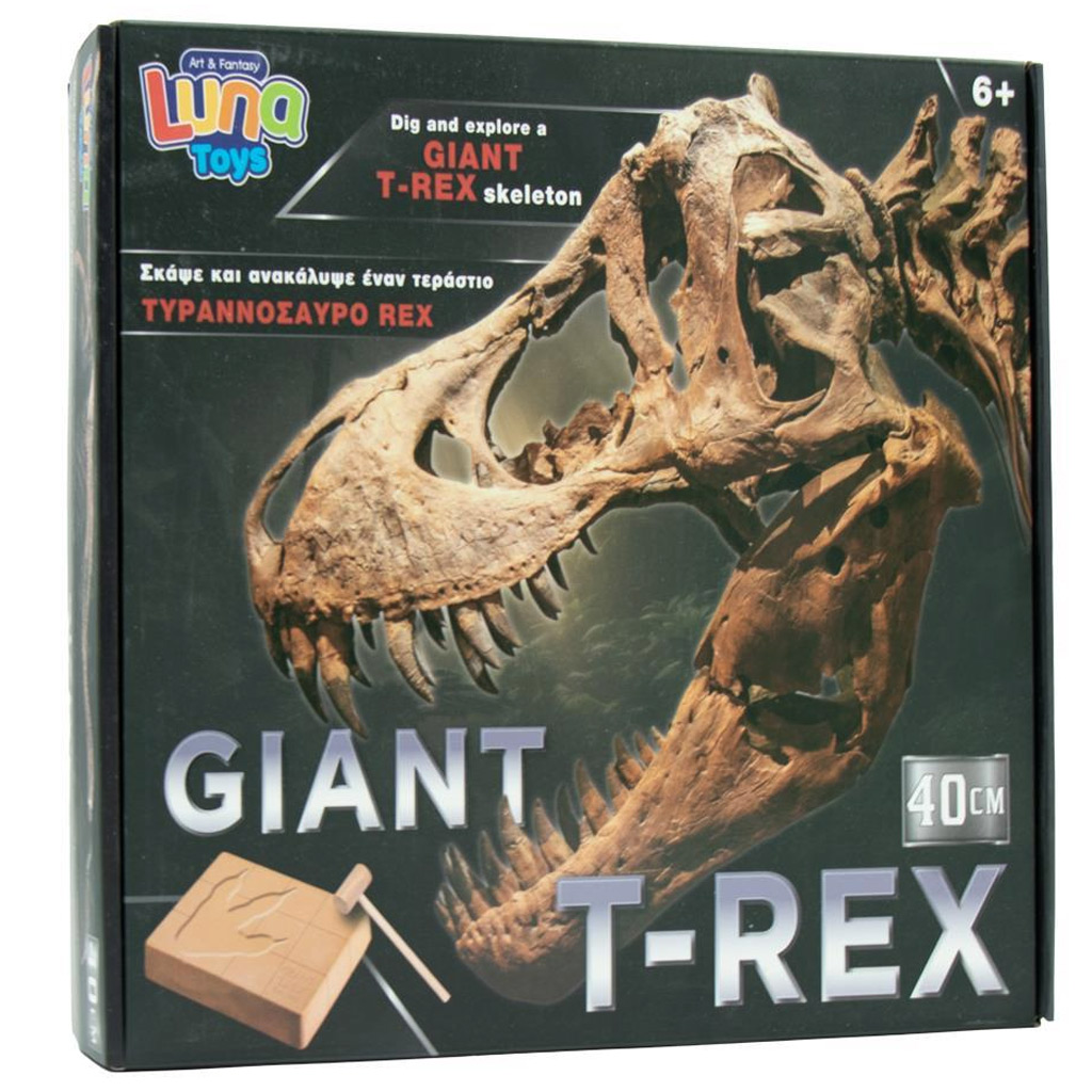 Luna: Riesiger T-Rex Archäologieset 40 cm