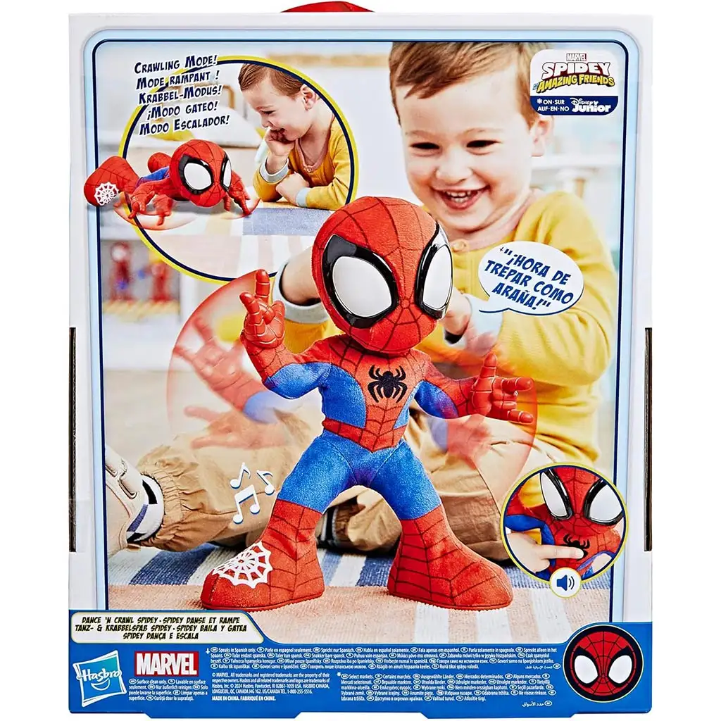 Marvel Spidey és csodálatos barátai: Táncoló interaktív Spidey plüss - Hasbro kép 2