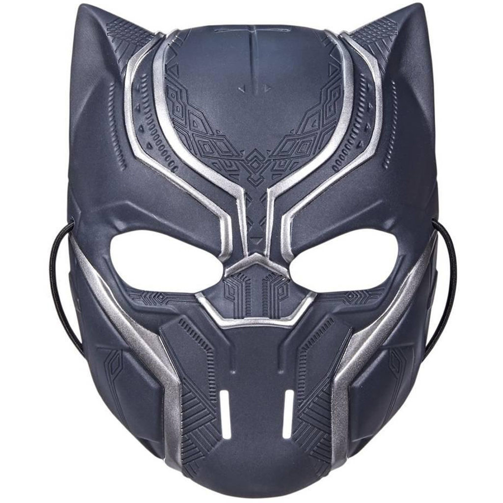 Bosszúállók: Fekete Párduc maszk - Hasbro kép 2