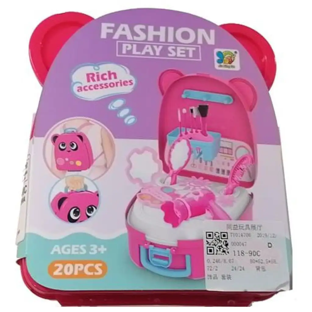 Szépség szett macis pink tárolóban kép 1