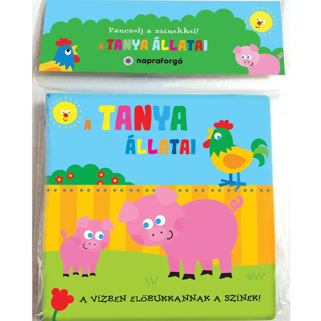 Plansche mit den Farben! - Die Tiere auf dem Bauernhof Planschbuch