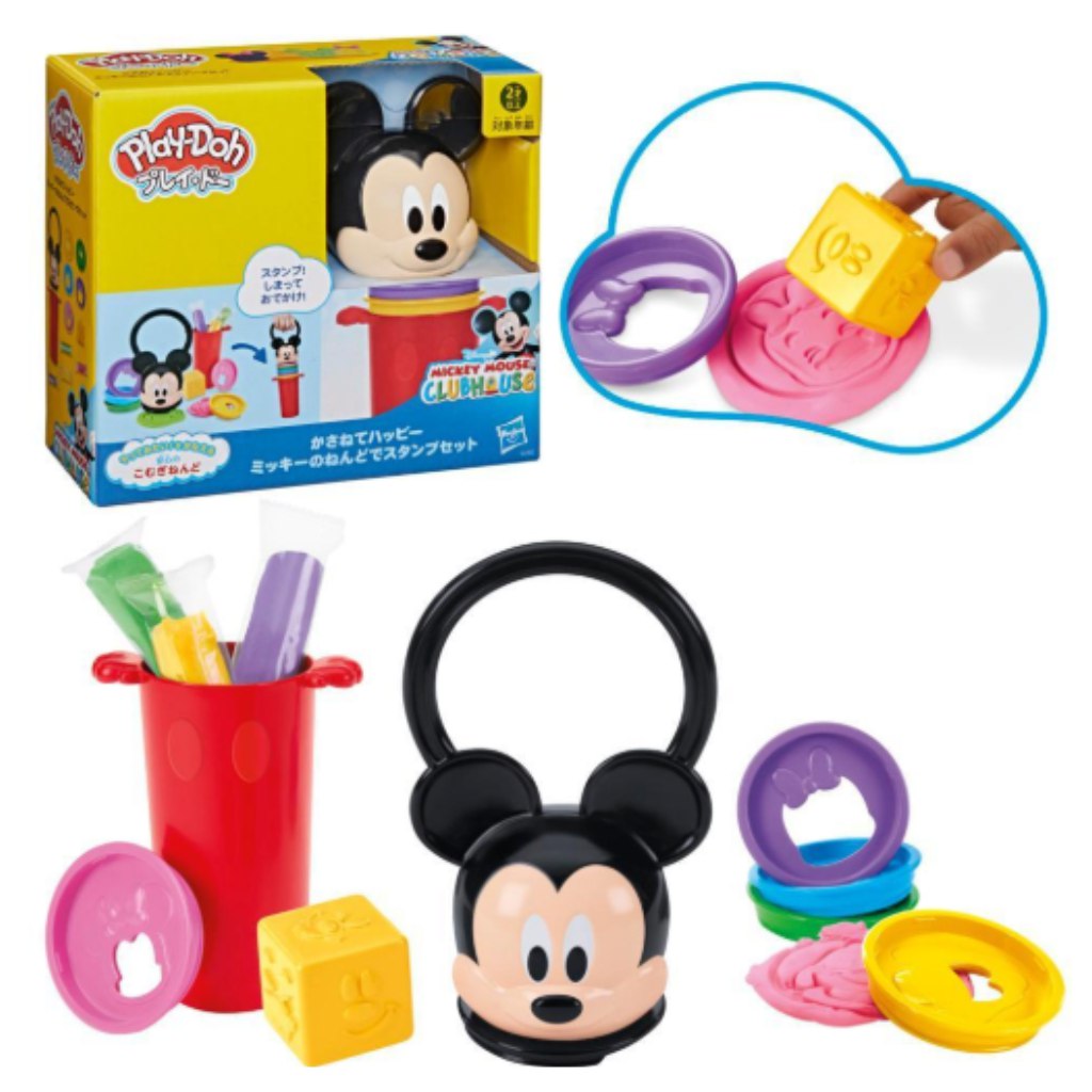 Play-Doh: Disney Jr. Fröhliches Knetset - Hasbro kép 3