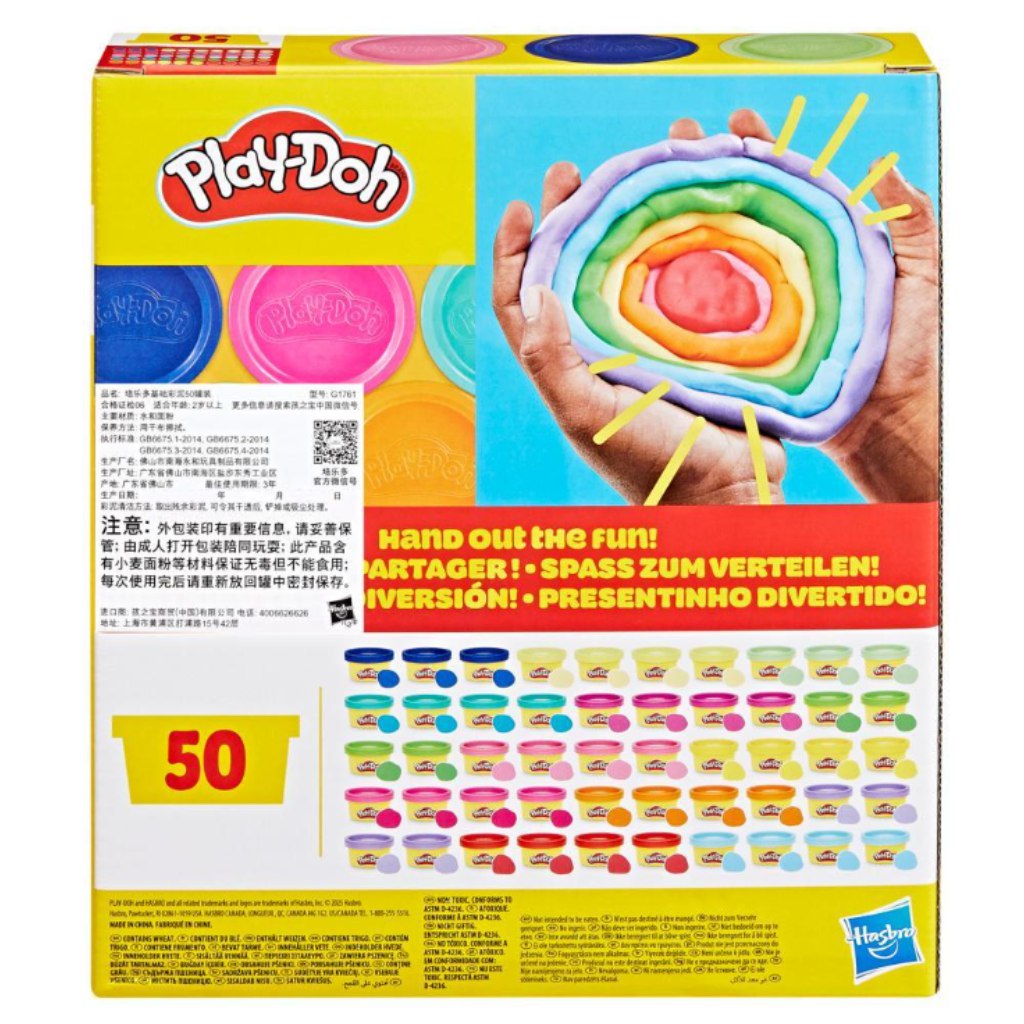 Play-Doh Regenbogen-Party 50-teiliges Knetset - Hasbro kép 2