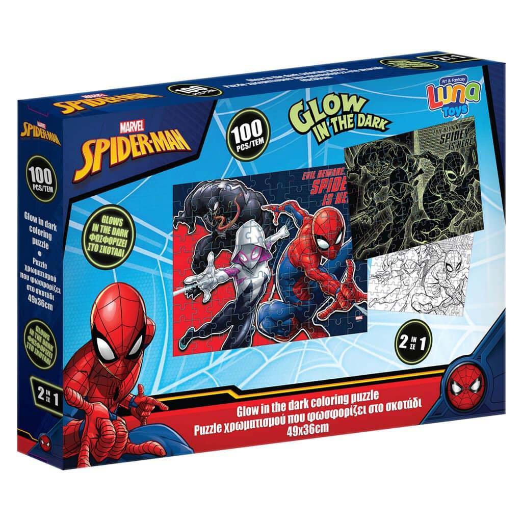 Luna: Marvel Spider-Man 100-teiliges im Dunkeln leuchtendes Puzzle