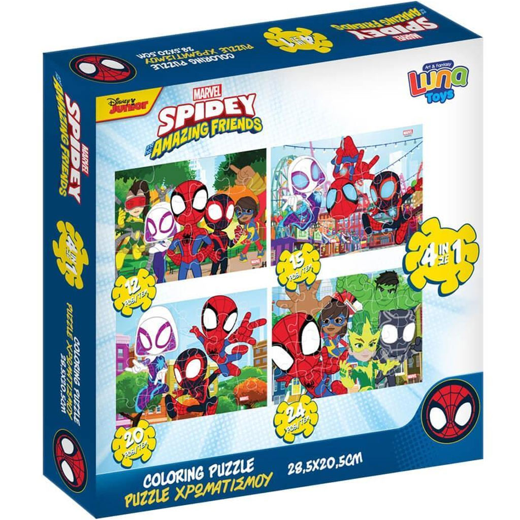 Luna: Spidey 4-in-1 Puzzle mit 12-15-20-24 Teilen