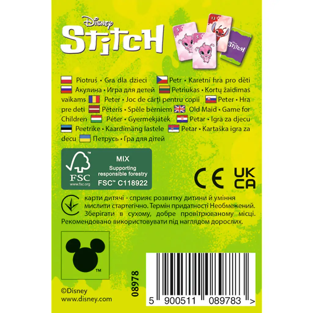 Disney: Stitch Schwarzer Peter Kartenspiel - Trefl kép 3