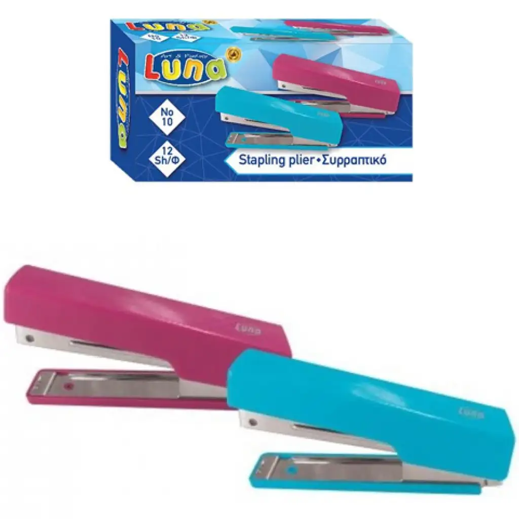 Heftgerät No10 in zwei Varianten