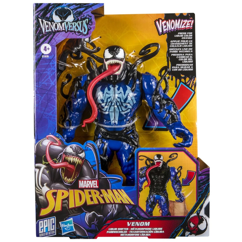 VenomVersus Venom Actionfigur 27 cm – Hasbro