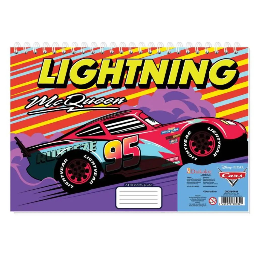 Cars 3 Spiralblock, 30 Blätter, A4 Skizzenbuch in verschiedenen Ausführungen kép 2