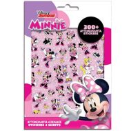 Disney: Minnie egér 300 db-os matrica szett