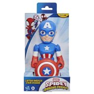 Marvel Póki és csodálatos barátai Amerika kapitány Supersized figura - Hasbro
