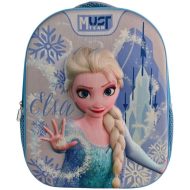 Must: Jégvarázs 3D mintás lekerekített ovis hátizsák 26x10x32cm